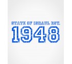 State of Israel est. 1948 Shirt