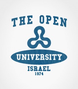 The Open University Israel Shirt