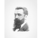 Theodor Herzl Vintage Israel Shirt