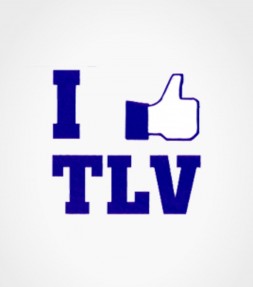 I Like TLV Israel Shirt