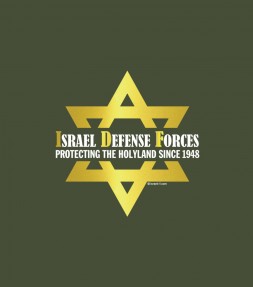 IDF Superstar Shirt