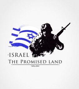 Israel - The Promised Land Shirt