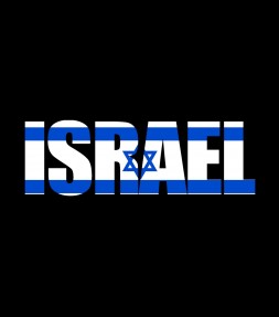 Israel Flag in Letters Shirt