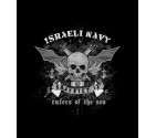 Shayetet 13 - IDF Israel Navy Special Operations Shirt