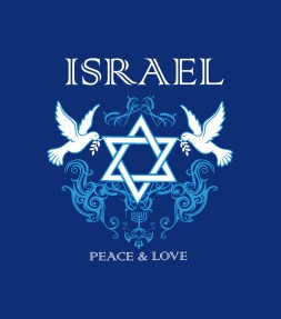 Israel Peace and Love Shirt