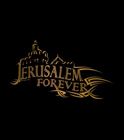 Jerusalem Forever - Golden Edition Shirt