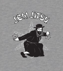 Jew Jitsu Funny Jewish Shirt