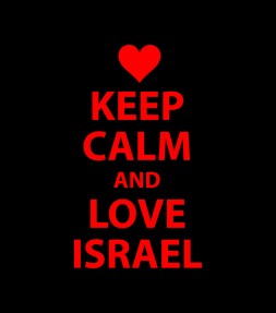 Keep Calm and Love Israel Shirt