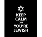 Keep Calm cuz You are Jewish Shirt