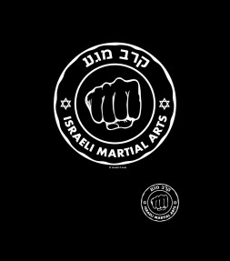 Krav Maga "Punch" Israel Martial Arts Shirt