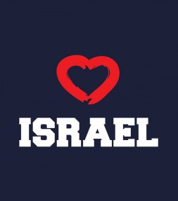 Israel True Love Shirt