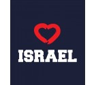 Israel True Love Shirt