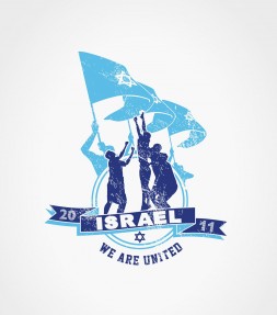 "We are United" Support Israel Shirt