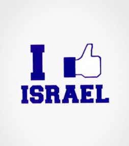 Thumbs UP! I "Like" Israel Shirt