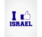 Thumbs UP! I "Like" Israel Shirt