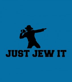 Just Jew It - Funny Jewish American Football Shirt