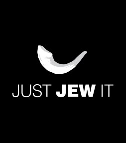 Just Jew It - Funny Jewish Shofar Shirt