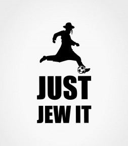 Just Jew It Soccer Shirt