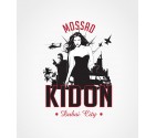 KIDON in Dubai City - Israel Mossad Shirt