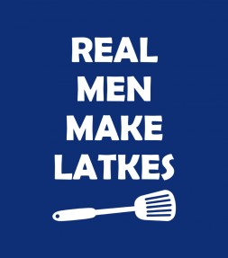 "Real Man Make Latkes" Funny Jewish Hanukkah  Shirt