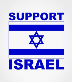Support Israel Shirt