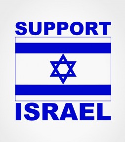 Support Israel Shirt