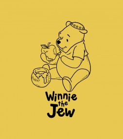 Winnie the Jew Rosh Hashanah Shirt