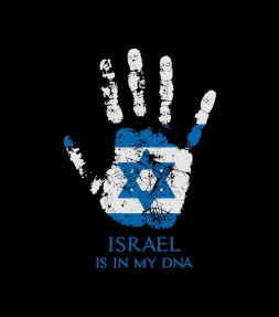 Supporting Israel is in my DNA Shirt