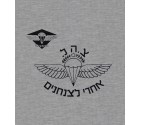 Airborne Commandos Vintage Hebrew IDF Shirt