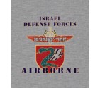 Israel Airborne Paratroopers IDF Shirt