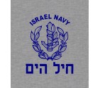 Vintage Israel Navy Shirt