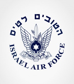 Israel Air Force Shirt