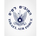 Israel Air Force Shirt