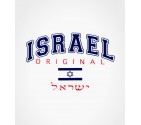 College Retro - Classic Israel Shirt