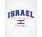 College Retro - Classic Israel Shirt