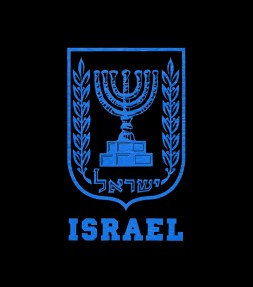 "Menorah" Vintage Israel Shirt