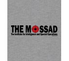 The Mossad Shirt