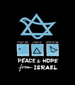 Peace and Hope from Israel Shirt