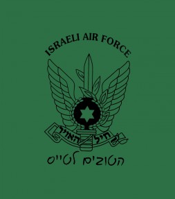 Israel Air Force Pilots Shirt