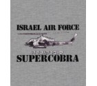 Super Cobra Israel Air Force Shirt