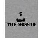 The Mossad Israel Shirt