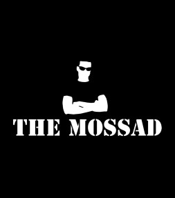 The Mossad Shirt