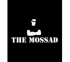 The Mossad Shirt