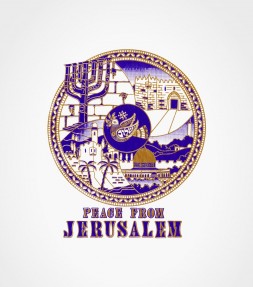 Peace from Jerusalem Shirt