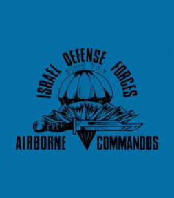 IDF Airborne Shirt