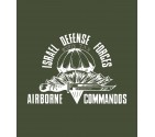 "Airborne Commandos" Authentic IDF Shirt