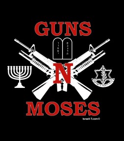 Guns n' Moses Jewish Israel Shirt