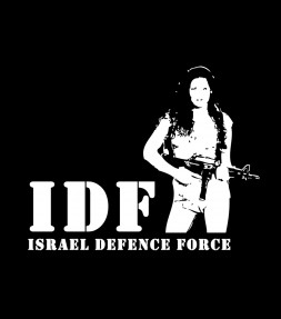 IDF Woman Shirt