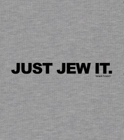 Just Jew It - Funny Jewish Shirt