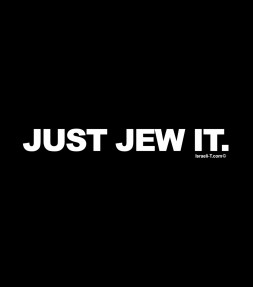 Just Jew It Shirt